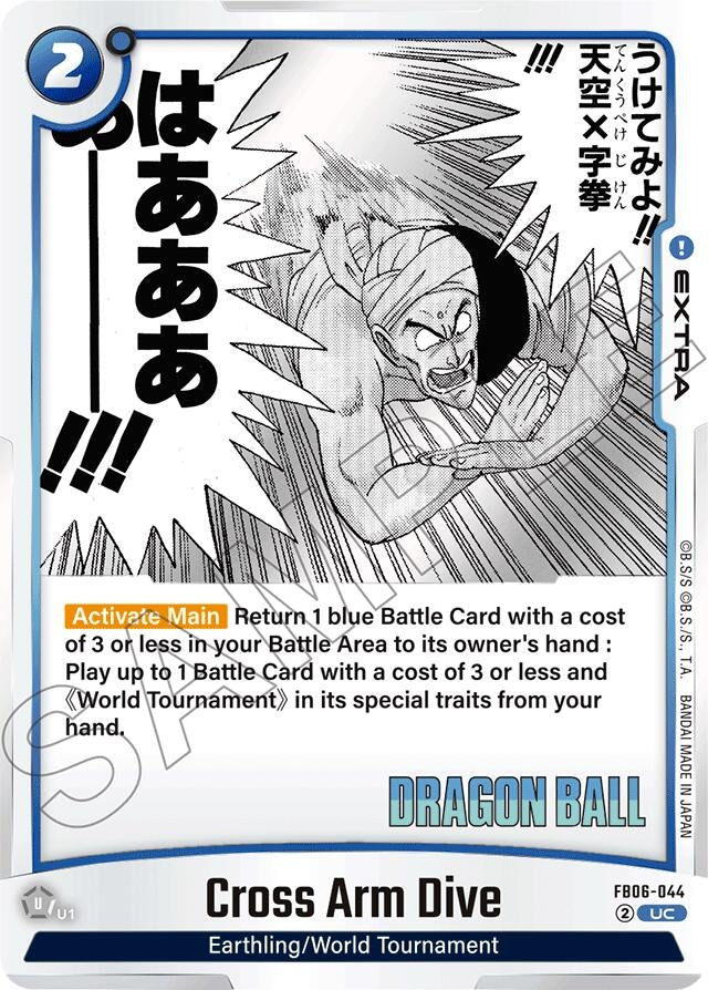 Image for Cross Arm Dive - Dragon Ball Super: Fusion World