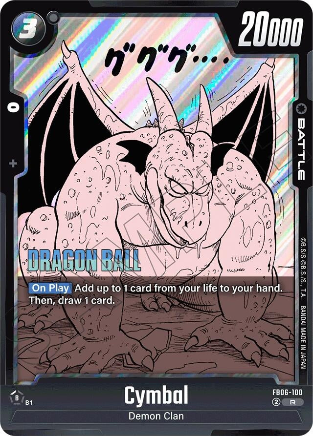 Image for Cymbal - Dragon Ball Super: Fusion World