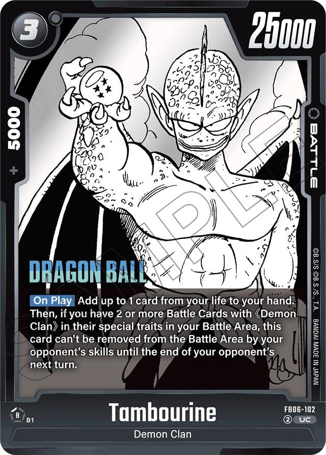 Image for Tambourine - Dragon Ball Super: Fusion World