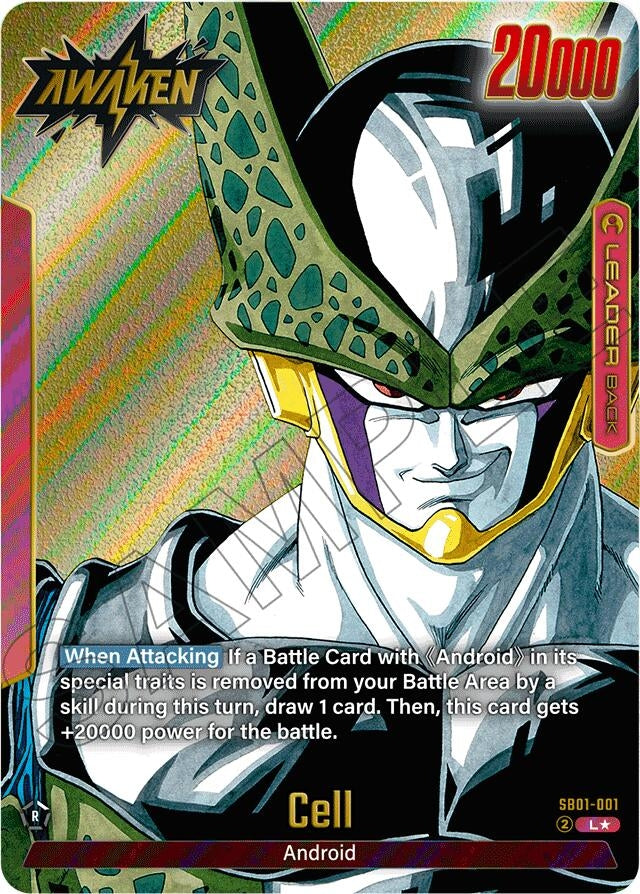 Image for Cell - SB01-001 (Gold) - Dragon Ball Super: Fusion World