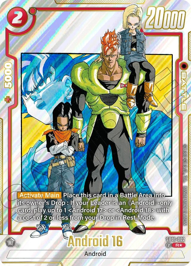Image for Android 16 (Alternate Art) - Dragon Ball Super: Fusion World