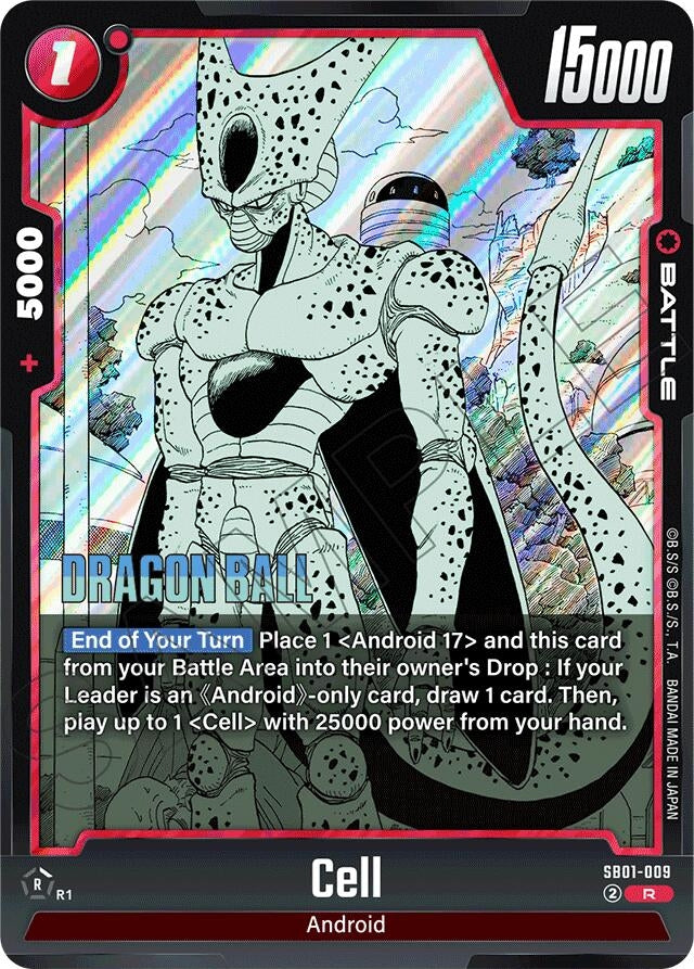 Image for Cell - SB01-009 - Dragon Ball Super: Fusion World