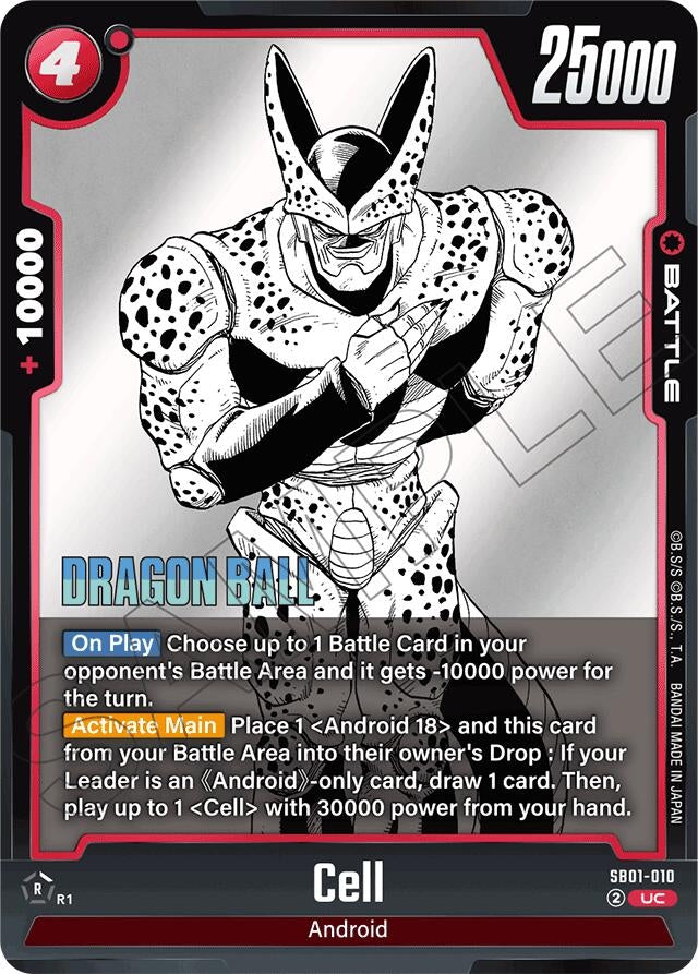 Image for Cell - SB01-010 - Dragon Ball Super: Fusion World