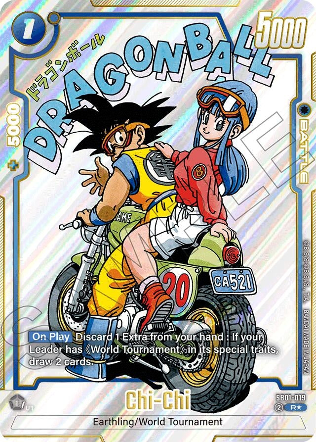 Image for Chi-Chi (Alternate Art) - Dragon Ball Super: Fusion World