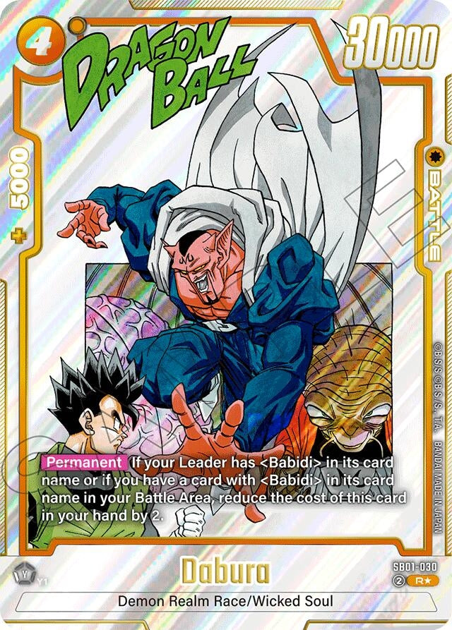 Image for Dabura (Alternate Art) - Dragon Ball Super: Fusion World