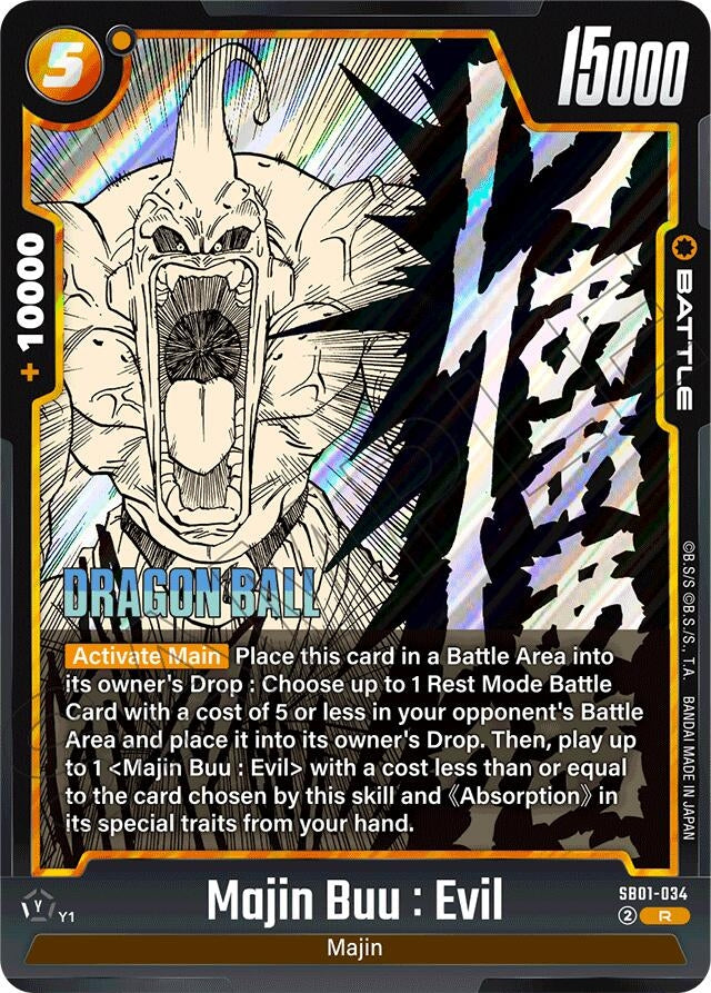 Image for Majin Buu : Evil - SB01-034 - Dragon Ball Super: Fusion World