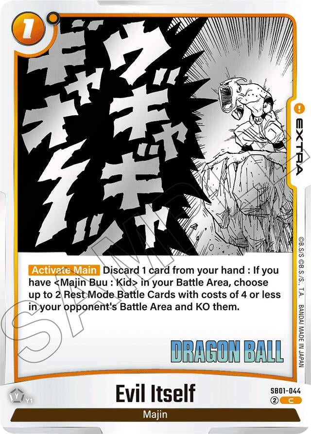 Image for Evil Itself - Dragon Ball Super: Fusion World
