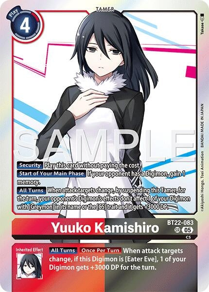 Image for Yuuko Kamishiro - Digimon Card Game