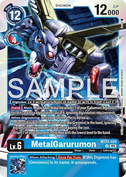 Image for MetalGarurumon - Digimon Card Game