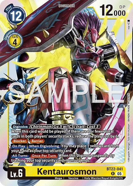 Image for Kentaurosmon - Digimon Card Game