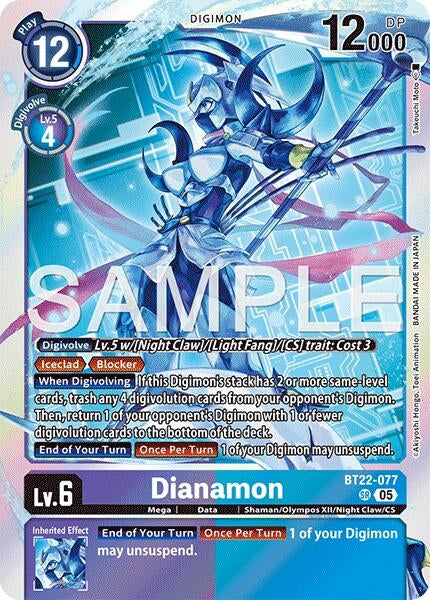 Image for Dianamon - Digimon Card Game