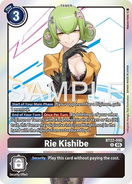 Image for Rie Kishibe - Digimon Card Game
