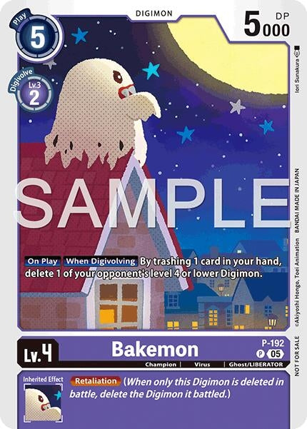Image for Bakemon (Store Tournament 2025 Vol.3 Participation Pack) - Digimon Card Game