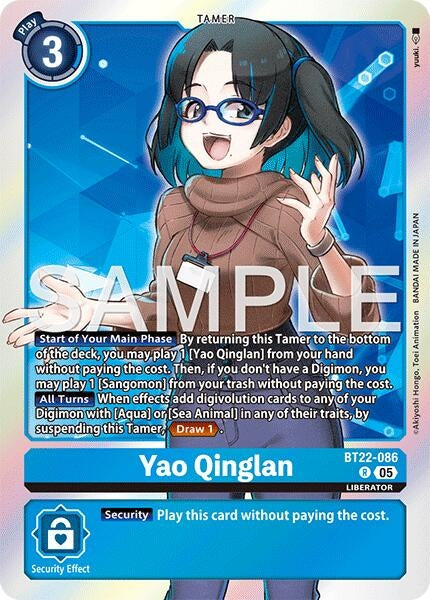 Image for Yao Qinglan - Digimon Card Game