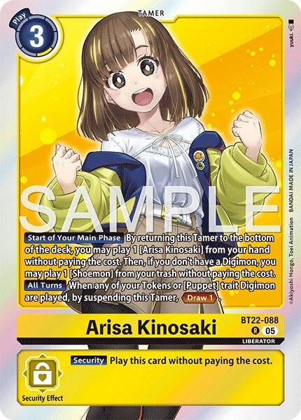 Image for Arisa Kinosaki - Digimon Card Game