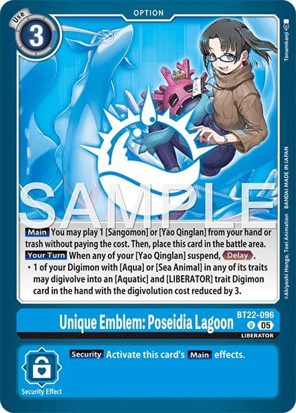 Image for Unique Emblem: Poseidia Lagoon - Digimon Card Game