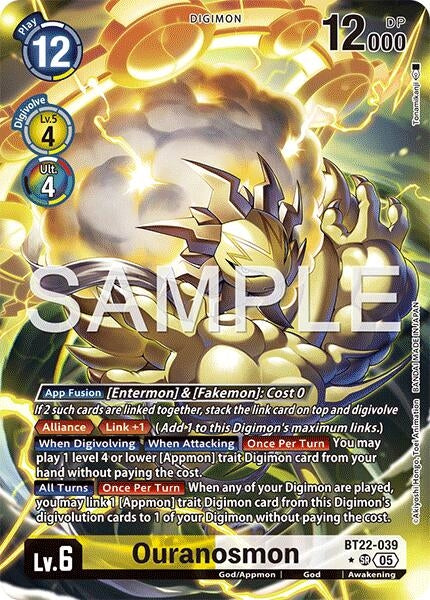 Image for Ouranosmon (Alternate Art) - Digimon Card Game