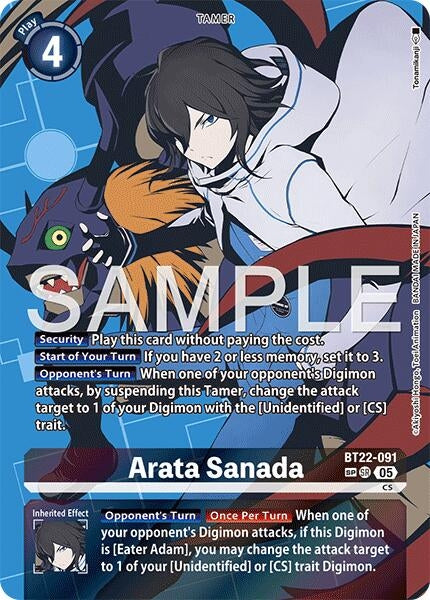 Image for Arata Sanada (SP) - Digimon Card Game
