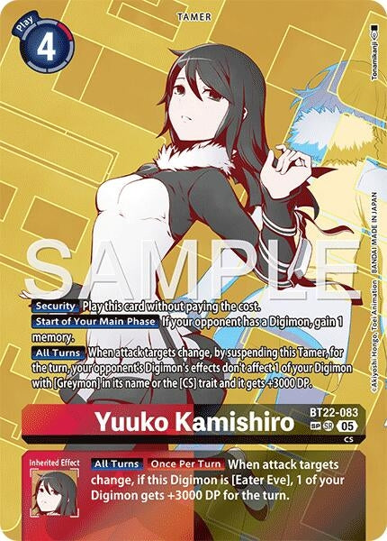 Image for Yuuko Kamishiro (SP) - Digimon Card Game