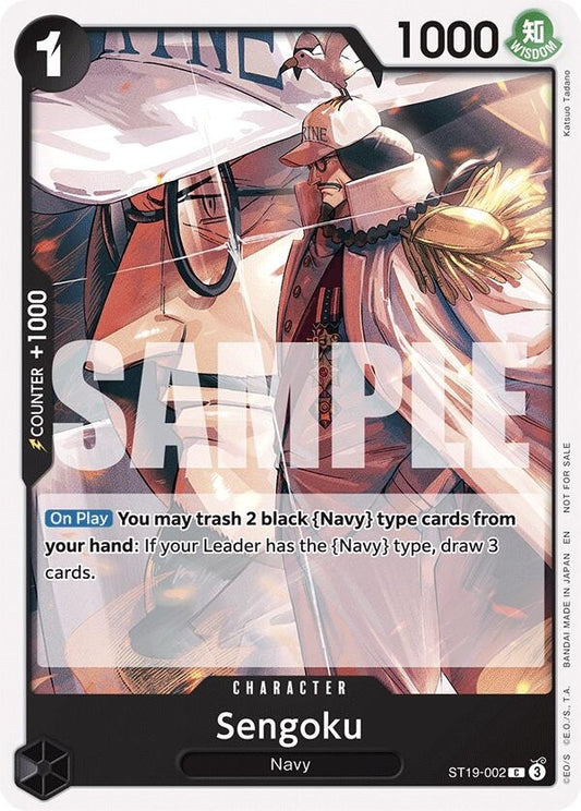 Image for Sengoku (Tournament Pack 2025 Vol. 3) - One Piece Card Game
