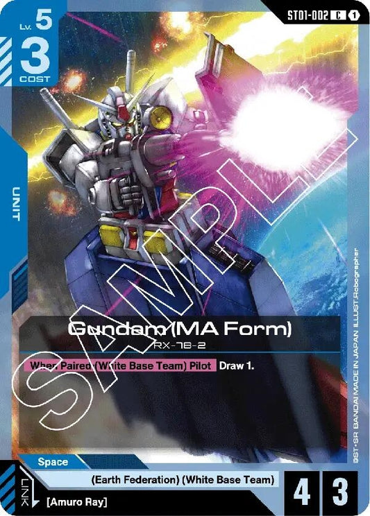 Image for Gundam (MA Form) - Gundam Card Game