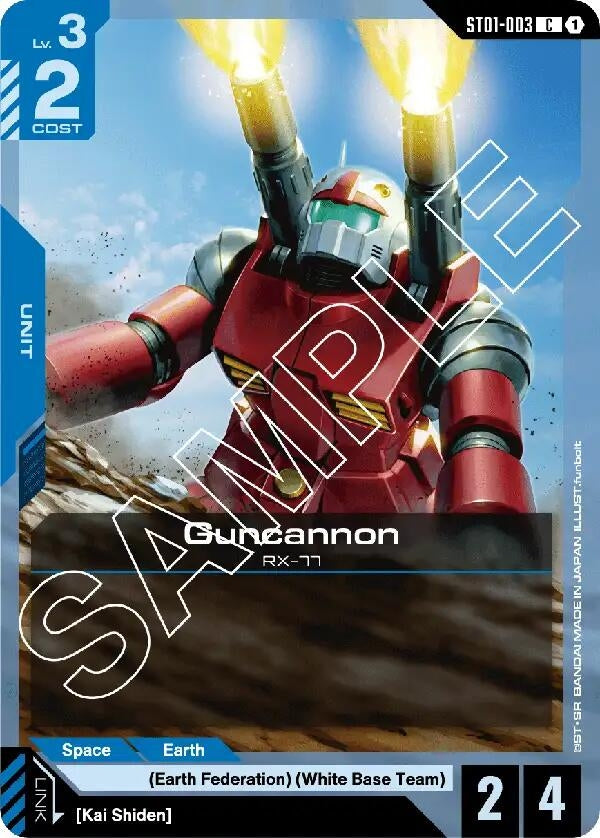 Image for Guncannon - Gundam Card Game