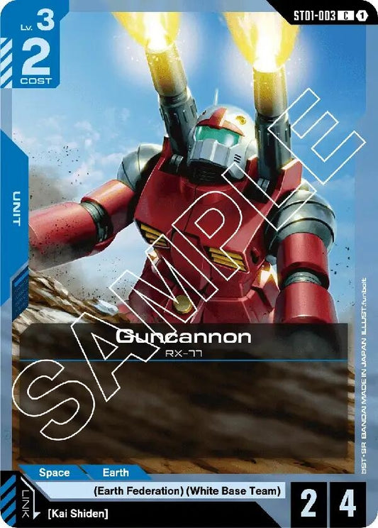 Image for Guncannon - Gundam Card Game