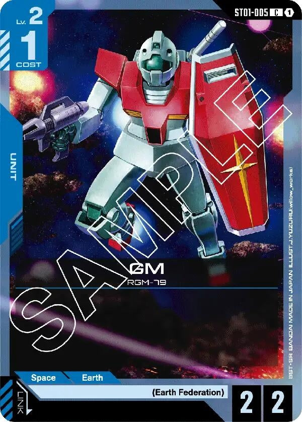 Image for GM - Gundam Card Game
