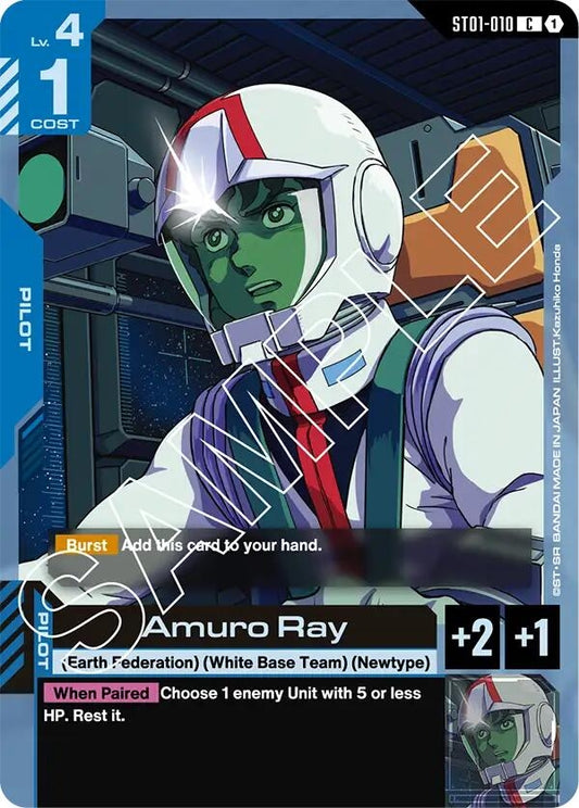 Image for Amuro Ray - Gundam Card Game