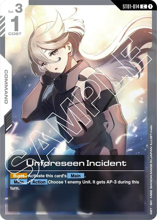 Image for Unforeseen Incident - Gundam Card Game