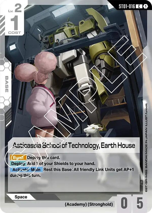 Image for Asticassia School of Technology, Earth House - Gundam Card Game