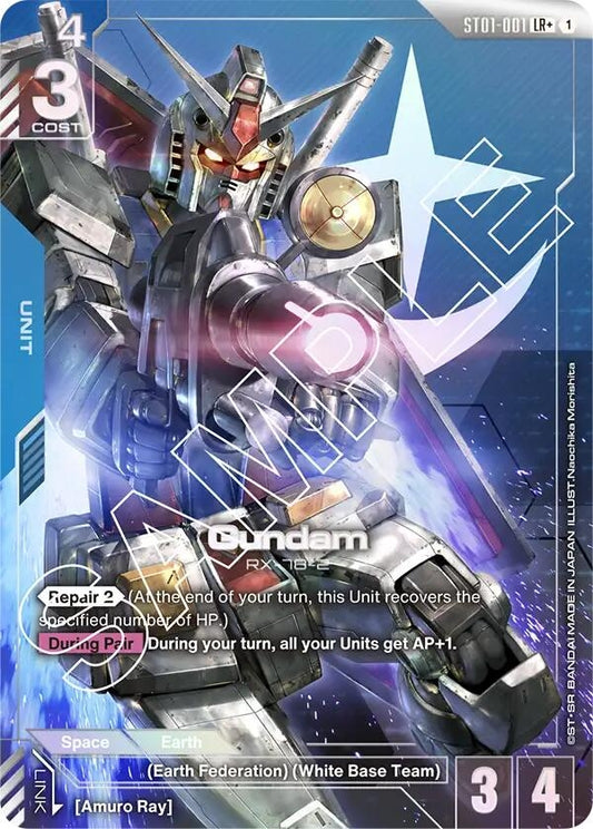 Image for Gundam (LR+) - Gundam Card Game