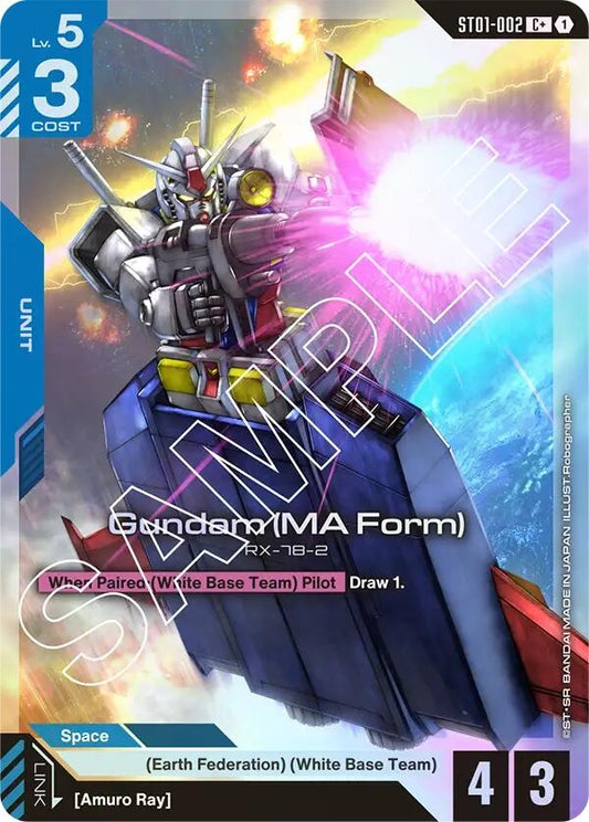 Image for Gundam (MA Form) (C+) - Gundam Card Game