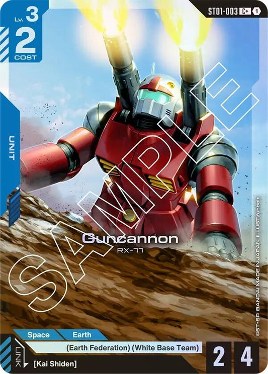Image for Guncannon (C+) - Gundam Card Game