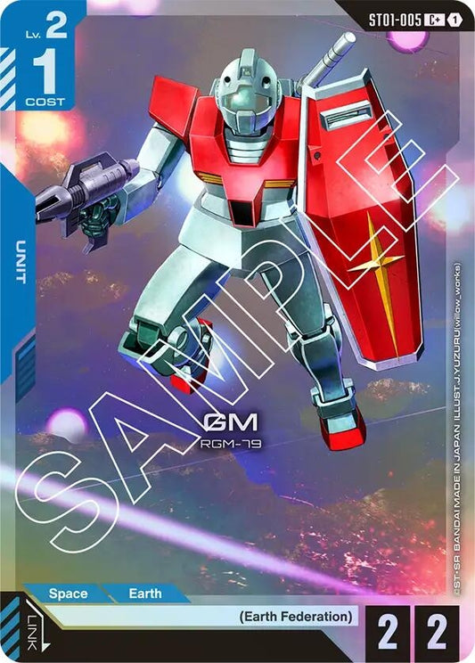 Image for GM (C+) - Gundam Card Game