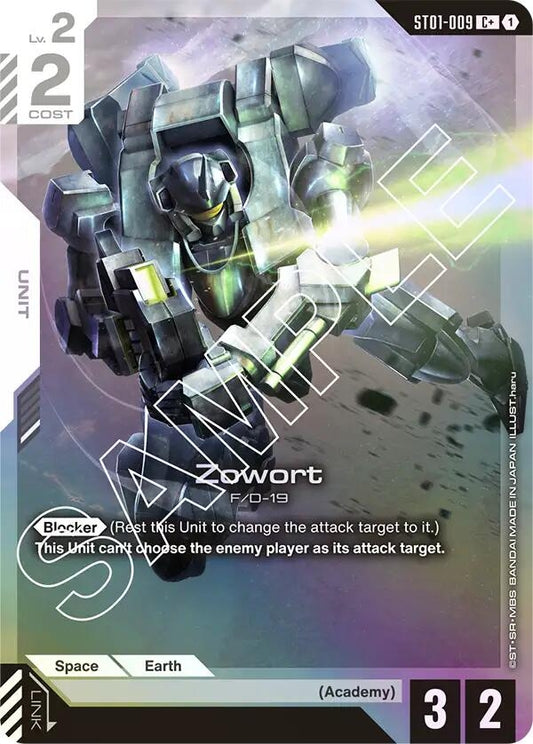 Image for Zowort (C+) - Gundam Card Game