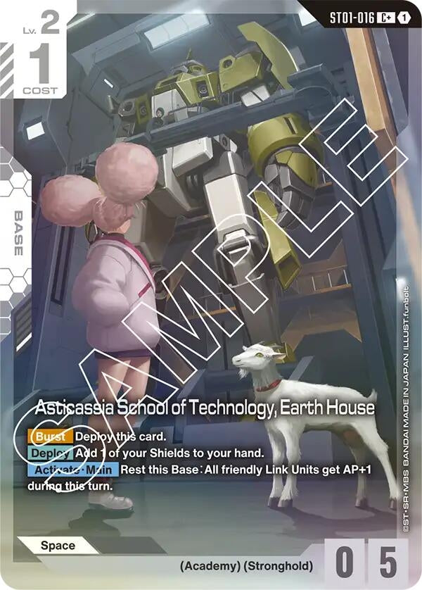 Image for Asticassia School of Technology, Earth House (C+) - Gundam Card Game