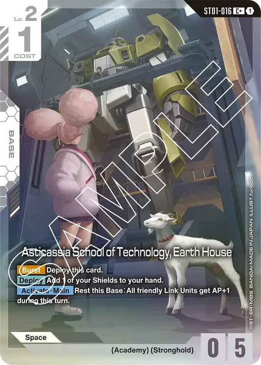 Image for Asticassia School of Technology, Earth House (C+) - Gundam Card Game