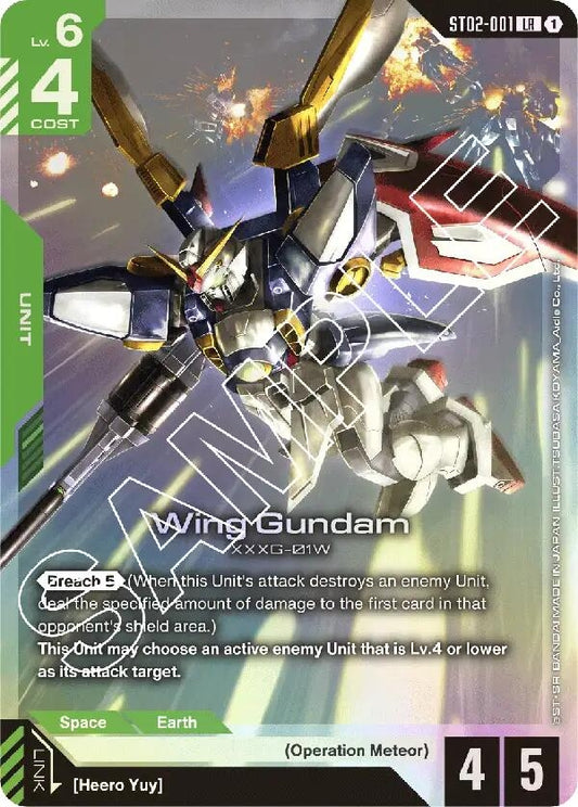 Image for Wing Gundam - Gundam Card Game