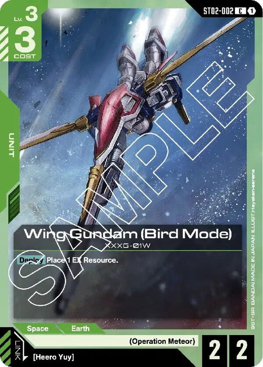 Image for Wing Gundam (Bird Mode) - Gundam Card Game