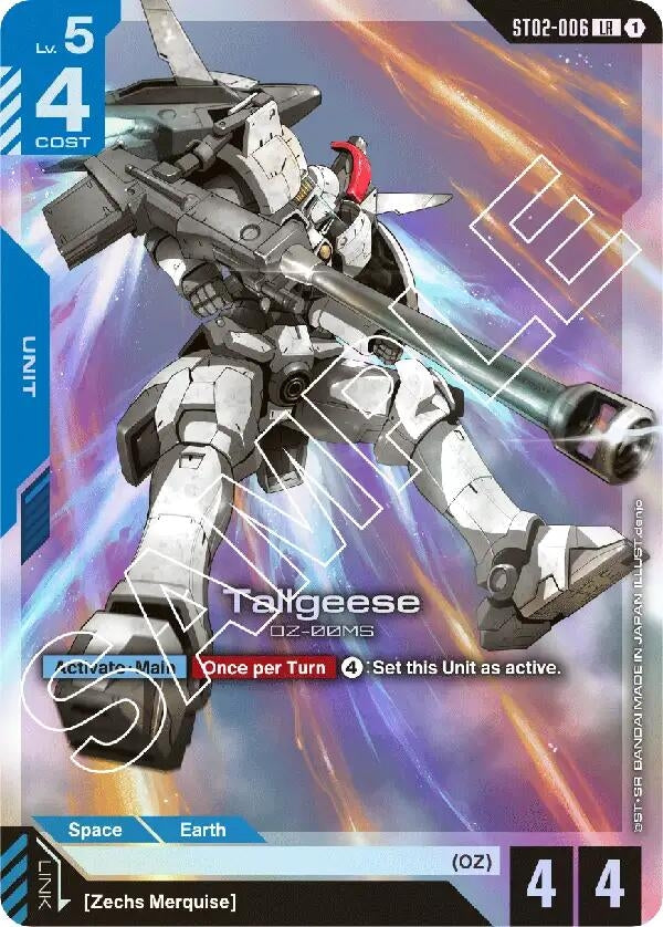 Image for Tallgeese - Gundam Card Game