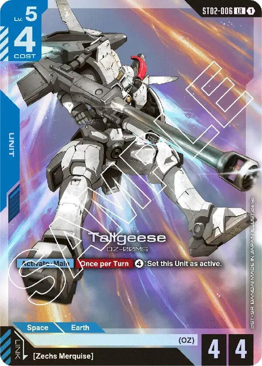 Image for Tallgeese - Gundam Card Game