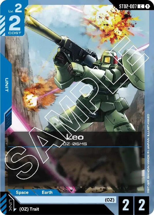 Image for Leo - Gundam Card Game