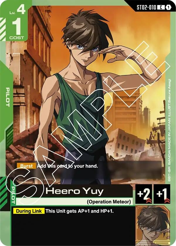 Image for Heero Yuy - Gundam Card Game