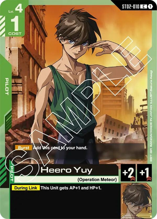 Image for Heero Yuy - Gundam Card Game