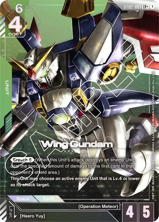 Image for Wing Gundam (LR+) - Gundam Card Game