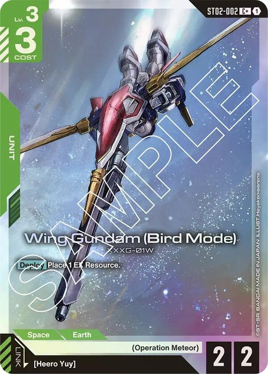 Image for Wing Gundam (Bird Mode) (C+) - Gundam Card Game