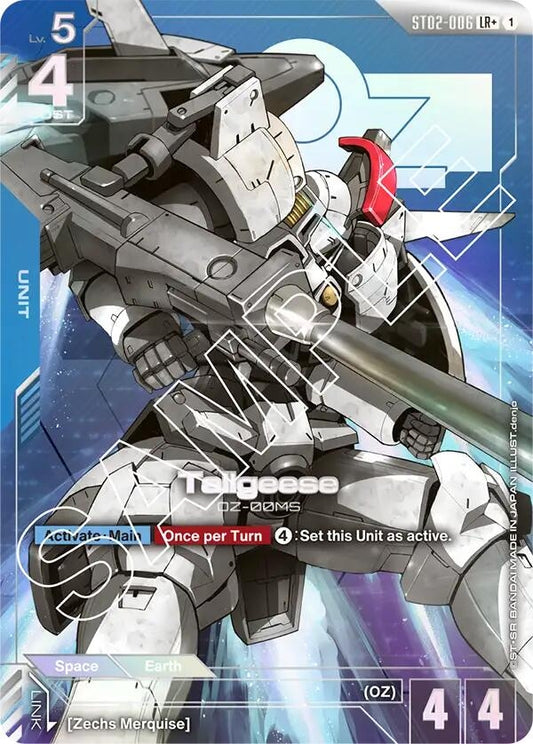 Image for Tallgeese (LR+) - Gundam Card Game