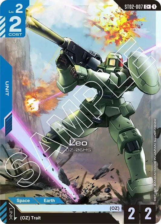 Image for Leo (C+) - Gundam Card Game