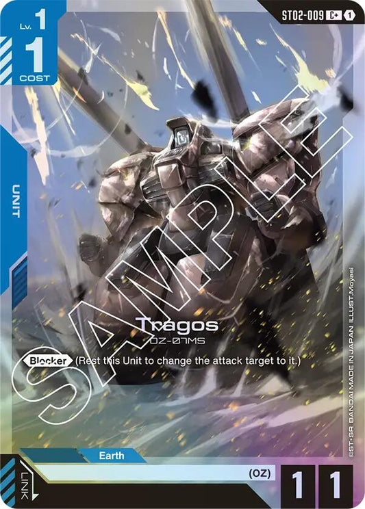 Image for Tragos (C+) - Gundam Card Game